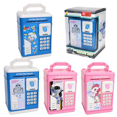 FINGERPRINT LOCKBOX. - OBL844330