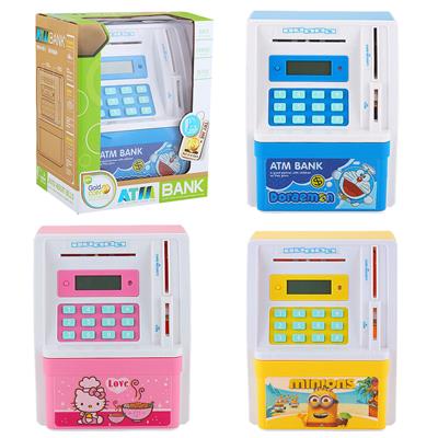 SMART MONEY ATMS. - OBL844332