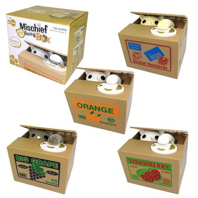 STEAL MONEY CAT DEPOSIT POTS. - OBL844333