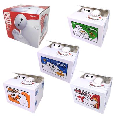 STEALING MONEY IS A BIG WHITE. - OBL844344