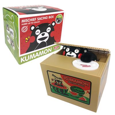 KUMAMOTO. - OBL844349
