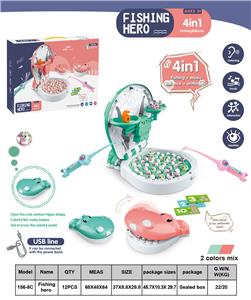 HIPPO BALANCE ELECTRIC FISHING. - OBL844370