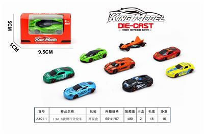 1:64 8 SCOOTER ALLOY CARS. - OBL844487