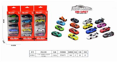 1:64 3 SLIDING ALLOY CARS (5 PACKS) - OBL844493