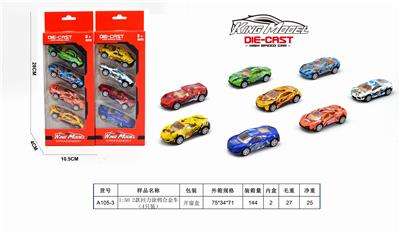 1:50 2 RETURN FORCE GRAFFITI ALLOY CARS (4 PACKS) - OBL844495