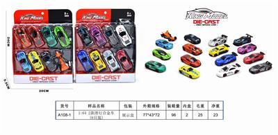 1:64 2 SLIDING ALLOY CARS (8 PACKS) - OBL844496