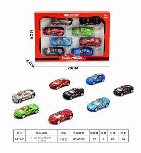 1:50 RETURN ALLOY CAR (8 PACKS) - OBL844500