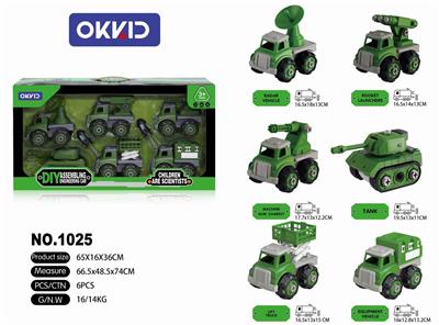 DISASSEMBLY AND ASSEMBLY OF MILITARY SIX IN ONE - OBL844523