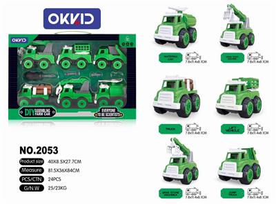 DISASSEMBLY AND ASSEMBLY OF FARMERS SIX IN ONE (CAR) - OBL844531