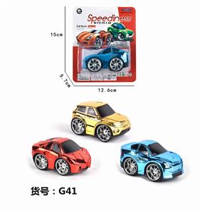 Q版喷镀回力跑车 - OBL844542