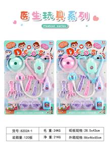 MEDICAL EQUIPMENT. - OBL844596