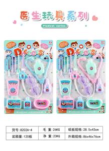 MEDICAL EQUIPMENT. - OBL844599