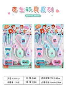 MEDICAL EQUIPMENT. - OBL844600