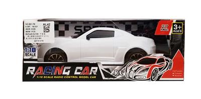 二通大黄蜂仿真遥控车无灯光 - OBL844660