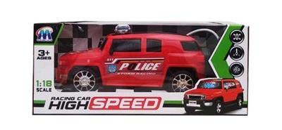 四通3D灯光丰田越野仿真遥控车 - OBL844694