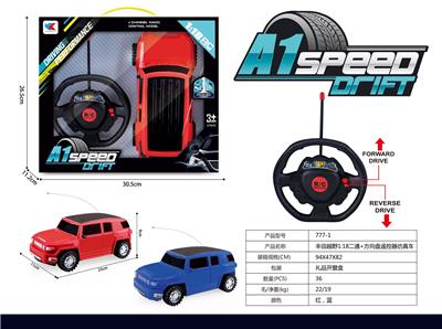 TOYOTA OFF-ROAD 1:18 TWO-WAY AND STEERING WHEEL REMOTE CONTROL AND 3D LIGHT SIMULATION VEHICLE - OBL844696