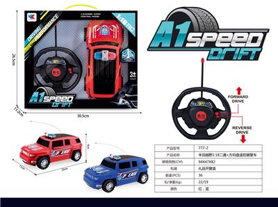 TOYOTA OFF-ROAD 1:18 TWO-WAY AND STEERING WHEEL REMOTE CONTROL AND 3D LIGHT SIMULATION VEHICLE - OBL844697