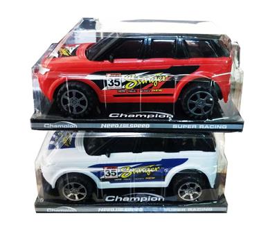 Inertia Land Rover cars - OBL844738