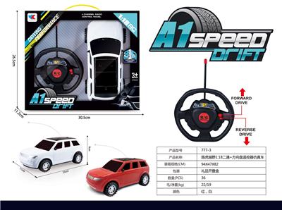 路虎越野1：18二通+方向盘遥控器+3D灯光仿真车 - OBL844751