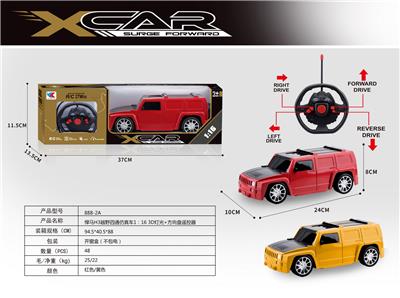 悍马H3越野四通仿真车1:16/3D灯光+方向盘遥控器 - OBL844754