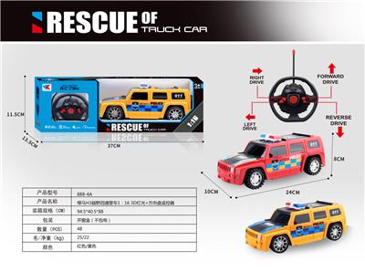 1:16 / 3D lighting and steering wheel remote control of Hummer H3 cross country four way police vehicle - OBL844756