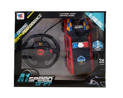 H3 Humvee 2-way with 3D lighting simulation remote control vehicle 1:18 and steering wheel remote control - OBL844763