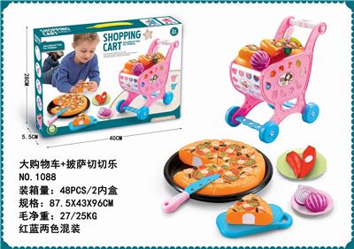 BIG SHOPPING CART PIZZA CECELE. - OBL844869