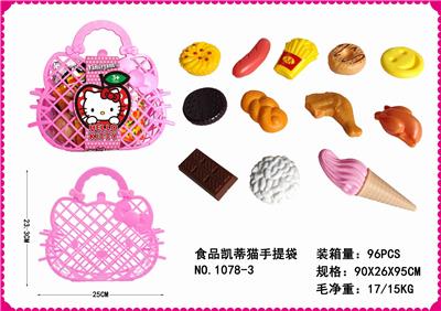 FOOD KT CAT TOTE BAG. - OBL844874