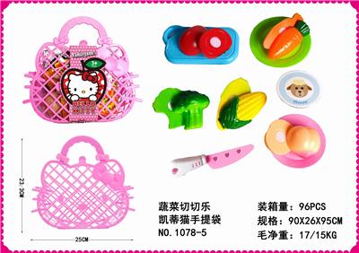 VEGETABLE CUT-OUT KT CAT TOTE BAG. - OBL844876
