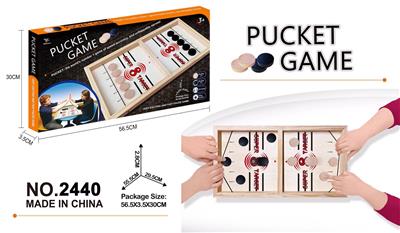 CATAPULT CHESS. - OBL844921