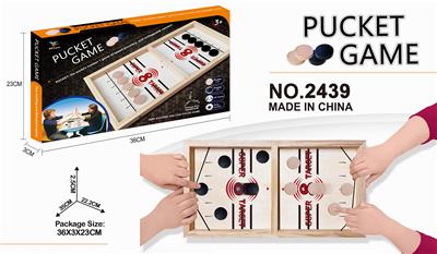 CATAPULT CHESS. - OBL844922