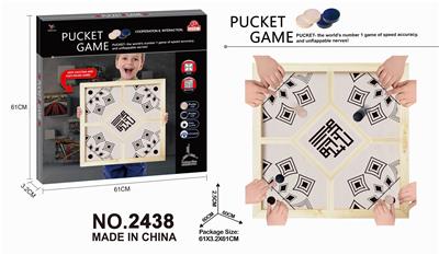 CATAPULT CHESS - OBL844923