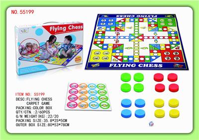 FLYING CHESS CARPET GAME - OBL845062