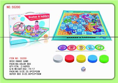 SNAKE CARPET GAME - OBL845063