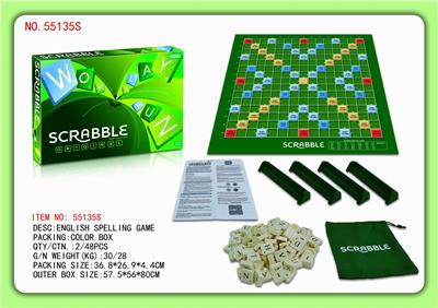 WESTERN SPELLING BEE - OBL845081