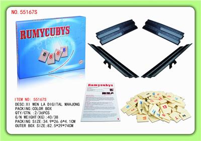 WESTERN DIGITAL MAHJONG - OBL845084