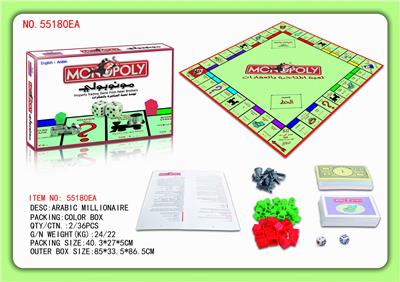 ARABIC AND ENGLISH TYCOON - OBL845088