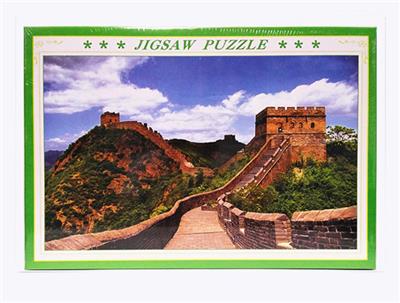 1000片风景拼图 - OBL845152