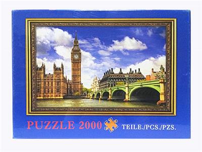 2000片风景拼图 - OBL845197