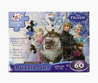 60片冰雪奇缘拼图 - OBL845230