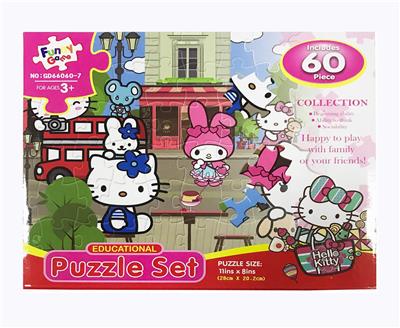 60片Hello Kitty拼图 - OBL845234