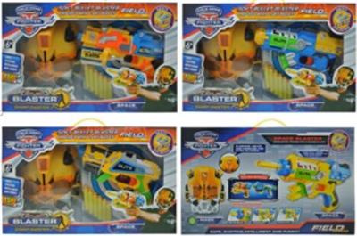 THE NEW SIX-SHOT SOFTBALL GUN IS EQUIPPED WITH A LIGHT MASK. - OBL845291