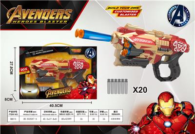 20 HAND-PULLED SOFT SHOTGUNS. - OBL845307