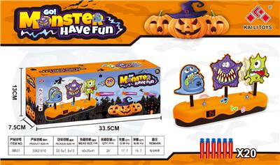 ELECTRIC GUN TARGET. - OBL845324