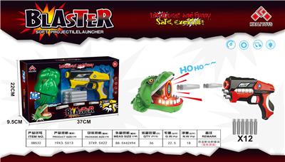 DINOSAUR SHOOTING TARGET SET. - OBL845325