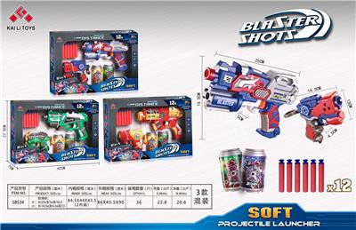 HAND-PULLED SOFT SHOTGUN. - OBL845326