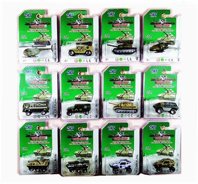 1: 64 ALLOY MILITARY VEHICLE - OBL845330