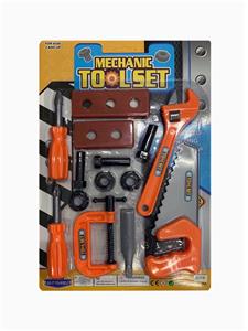 TOOLS. - OBL845357