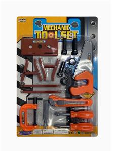 TOOLS. - OBL845359