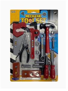 TOOLS. - OBL845360